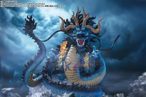 Kaido King Of The Beasts Twin Dragons One Piece Figuarts Zero Extra