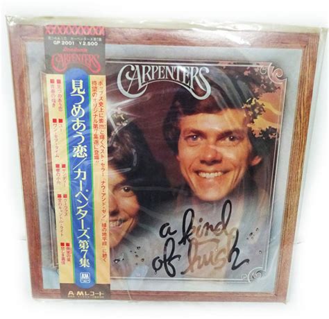 Letao Carpenters Lp