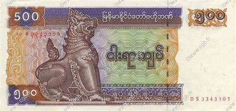 Kyats Myanmar P B B Banknotes