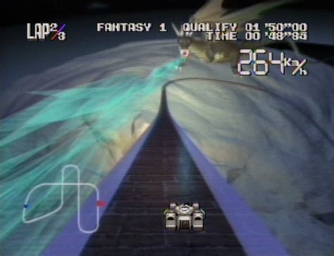 Rocket Coaster / Pioneer LaserActive / 1993 / Sega Does