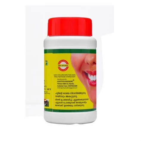 Agasthyamadhom Herbal Tooth Powder Packaging Size G At Rs