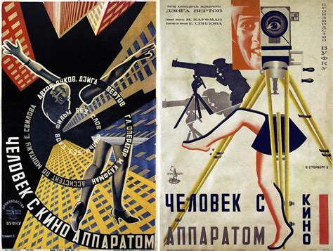 10 Carteles Geniales Del Cine Soviético De Vanguardia Russia Beyond Es