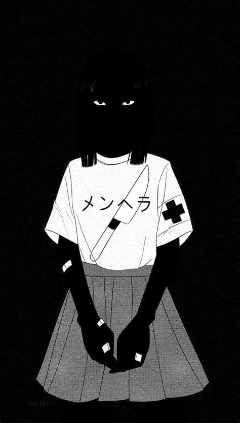 100 Edgy Pfp Wallpapers