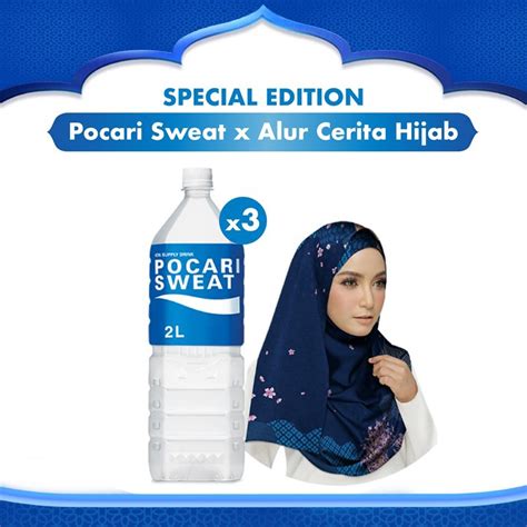 Jual Special Edition Pocari Sweat X Alur Cerita Hijab Shopee Indonesia