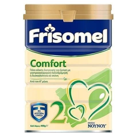 Frisomel Comfort