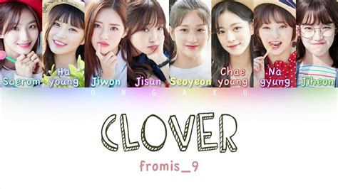 Fromis Clover Color Coded Han Rom Eng Lyrics Youtube