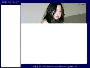 yahoo eri   set