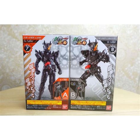 Jual Sodo Kamen Rider Build Build Kamen Rider Build Hazard