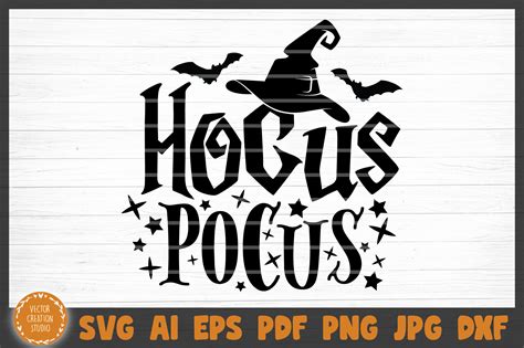 Hocus Pocus Halloween Svg Cut File By VectorCreationStudio TheHungryJPEG