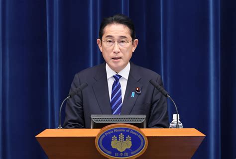 人への投資 記事一覧 首相官邸ホームページ