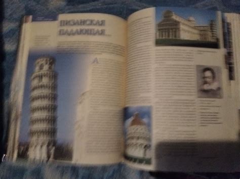 М. Кубеев 2 книги Сто великих загадок истории. 100 великих чудес света ...