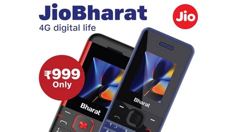 Reliance Jio Launched 4g Phone Jio Bharat V2 रिलायंस जियो का नया धमाका