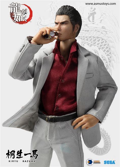 Yakuza Kiryu Kazuma Asmus Collectible