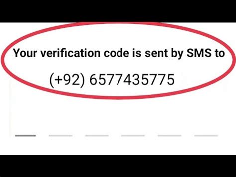 Shopee Verification Code Not Sent And Not Received SMS OTP Not Coming