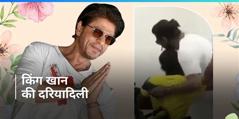 Shah Rukh Khan Even After Heat Stroke King Khan Showed Generosity