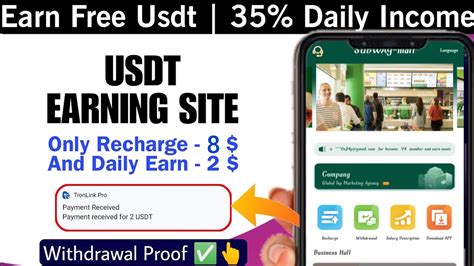 New Invest Site Daily Earn How To Earn Money Online Best