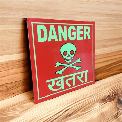 Danger Sign Board Manufacturer In India Buy Online Signved