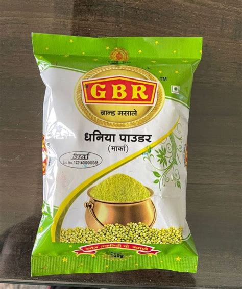 Gbr Gm Coriander Powder For Cooking Packaging Type Plastic