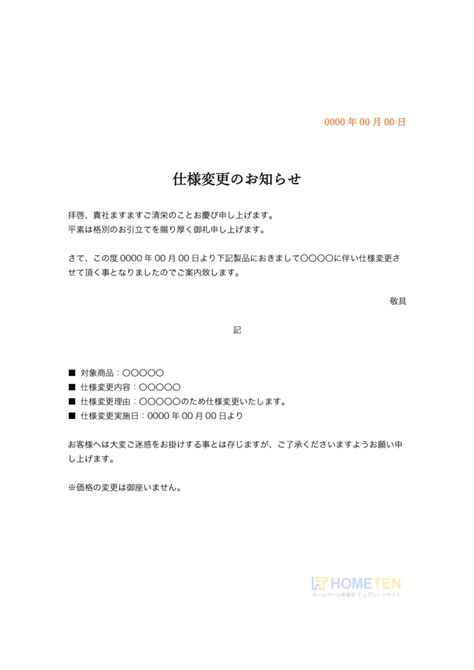 49％割引【逸品】 変更可能のお知らせ︎︎☺︎ 各種パーツ 素材材料 Otaonarenanejp