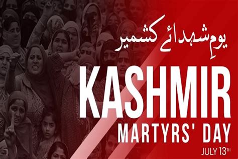 Kashmir Martyrs Day Is Being Celebrated Today ASFE World TV