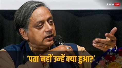 Shashi Tharoor Slams Pm Modi Over Statement On Jawaharlal Nehru Indira Gandhi His Last Speech In