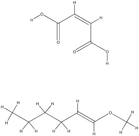 BUTYL ESTER OF PVM MA COPOLYMER 54018 18 7