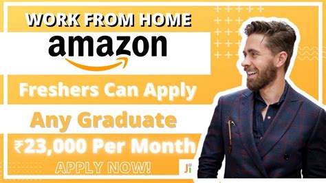 AMAZON PERMANENT WORK FROM HOME JOB OPPORTUNITY AMAZON HIRING