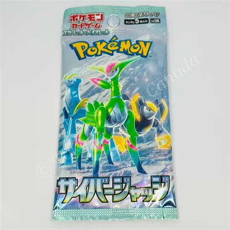 Japanese Scarlett And Violet Cyber Judge Sv5m Booster Pack Pokemon Tcg