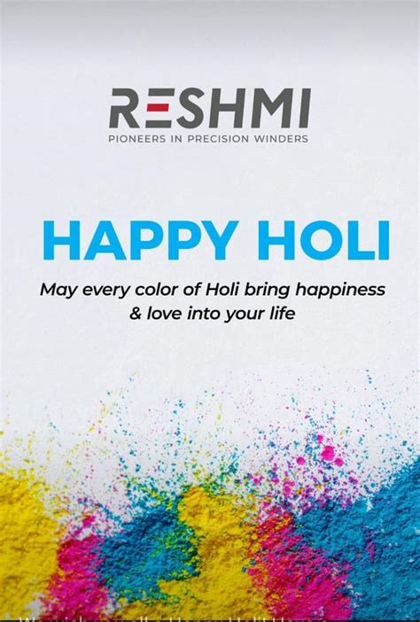 Reshmi Industries India Pvt Ltd In Coimbatore