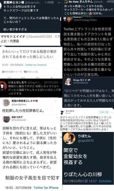 🦖菜甘酢🧊🦕 On Twitter まあ、でも、そりゃそうですよ 内臓や身体の一部を狙われたりはしないしさ