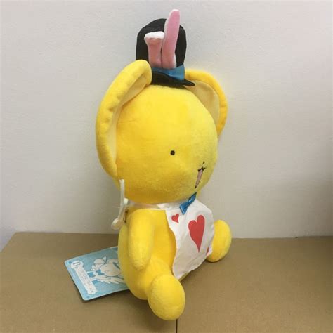 Ichiban Kuji Cardcaptor Sakura Sakura In Wonderland Prize B Kero