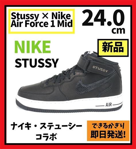 ナイキ エアジョーダン1 Mid 27 5㎝ 赤黒 新品未使用 数量限定激安 即日発送ナイキ エアジョーダン ㎝ 赤黒 新品未使用 Dgb