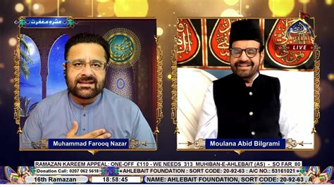 Live Sham E Ramazan I Farooq Nazar I Moulana Syed Abid Bilgrami I