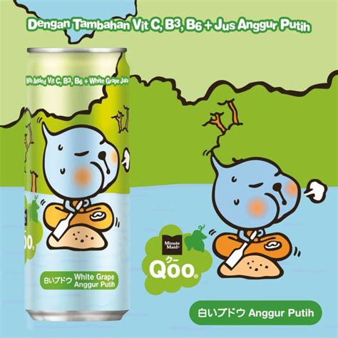 24x【qoo Classic White Grape Juice 300ml】product Of Minute Maid Lazada