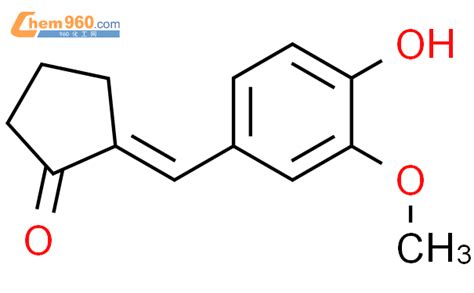 135734 96 2 2一E 4 羟基 3 甲氧基 亚苄基环戊酮化学式结构式分子式mol 960化工网