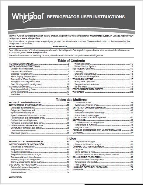 Whirlpool WRF535SWHZ User Manual ManualsBooks