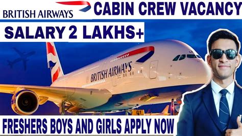 British Airways Hiring Cabin Crew British Airways 🚨 Airport Jobs