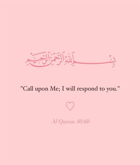 Call Upon Me I Will Respond To You