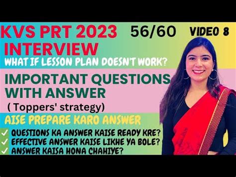 Important Questions Asked In KVS PRT Interview Learn How To Prepare Ans