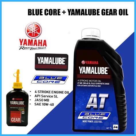 Yamalube Blue Core L With Yamalube Gear Oil Set Shopee Philippines