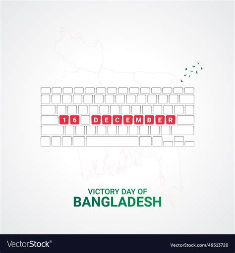 December 16 happy victory day of bangladesh Vector Image