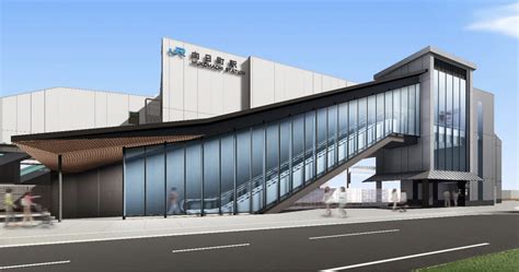 JR京都線ー向日町駅自由通路整備橋上化事業の概要発表約2000億円を投じるニデックパーク建設に呼応した街づくりが加速 Re