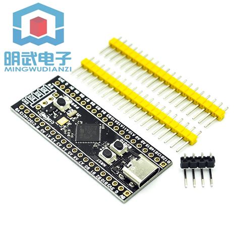 台灣現貨 開統編 Stm32f401ccu6 411ceu6開發板 32f4核心小系統板 學習板 蝦皮購物