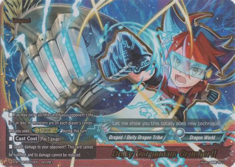 Deity Gargantua Crusher Open The Flag Buddyfight Database