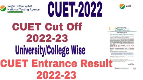 Cuet Cut Off 2022 Cuet Result 2022 Phase 1 And 2 Cuet Result Date