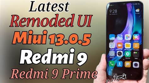 Redmi Latest Remoded Ui Miui Redmi Prime Youtube