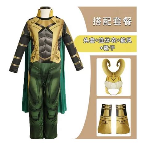 Fantasia De Cosplay De Loki Para Crianças Halloween Parcelamento sem