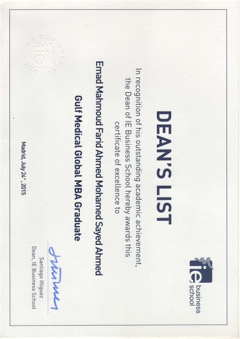 Dean's List certificate IE business school