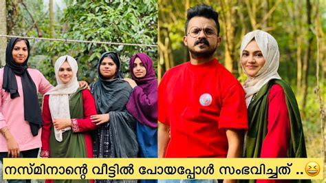 എല്ലാവരും കൂടി മാക്സി പെങ്ങളെ വീട്ടിൽ കൊണ്ടാക്കി 😊🔥 Youtube