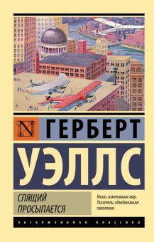Купить книги через интернет магазин, заказать книги почтой по интернету ...